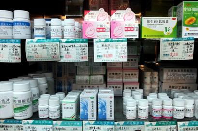 20類藥品降價減輕患者負擔 醫(yī)院稱實際調整不大