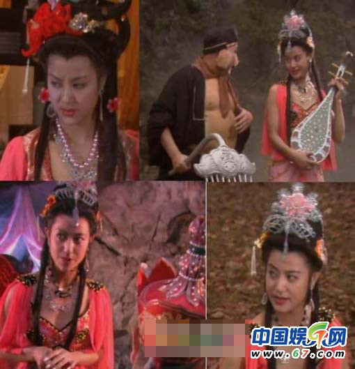 86版《西游記》妖精神仙現(xiàn)狀