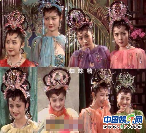 86版《西游記》妖精神仙現(xiàn)狀