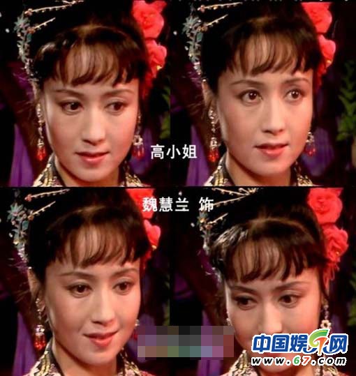 86版《西游記》妖精神仙現(xiàn)狀