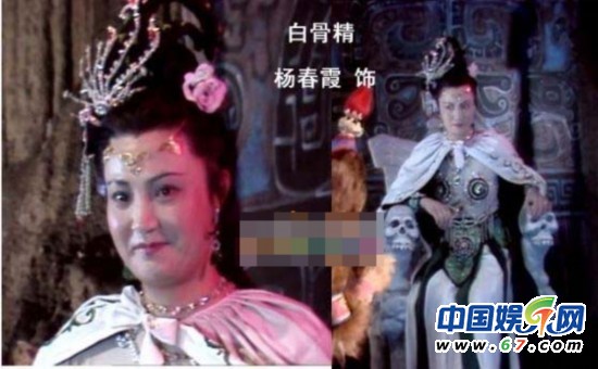 86版《西游記》妖精神仙現(xiàn)狀