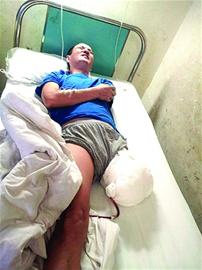男子車(chē)禍左腿左臂截肢 四個(gè)月九次手術(shù)清理壞死組織