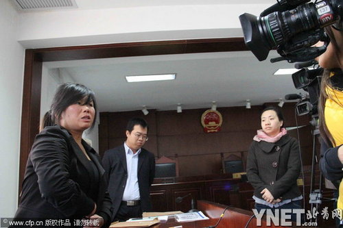 演員高虎別墅施工身亡電工妻子索賠88萬(wàn)余元