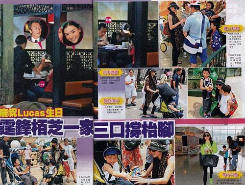 Lucas過生日，離婚后的張柏芝謝霆鋒“合體”為愛子慶生