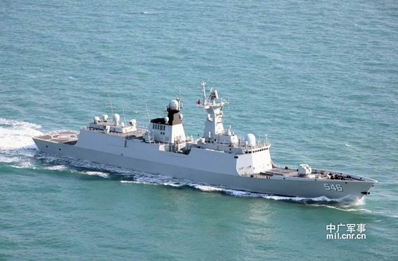 原文配圖：中國艦艇編隊(duì)前出島鏈遠(yuǎn)海戰(zhàn)訓(xùn)。