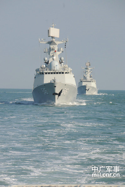 資料圖：正在駛向西太平洋海域的中國海軍艦艇編隊(duì)。