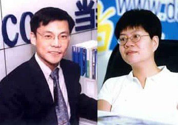 大富翁背后的狠女人 都是賢內助