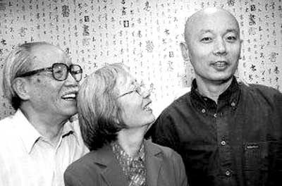 葛優(yōu)24年無子婚姻隱情 曝其為夢想險與父反目