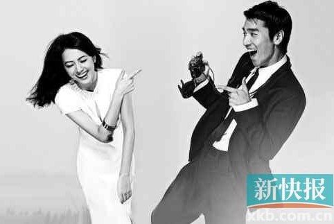 趙又廷臺(tái)灣密會(huì)高圓圓親密咬耳：結(jié)婚，你準(zhǔn)備好了嗎？