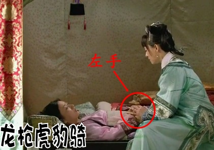 《甄嬛傳》穿越評(píng)點(diǎn)