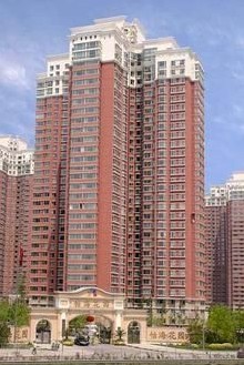 以前的住所，豐臺(tái)某高檔公寓怡?；▓@