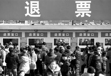 乘客異地退火車票遭拒 回應(yīng)稱全國(guó)通取不通退