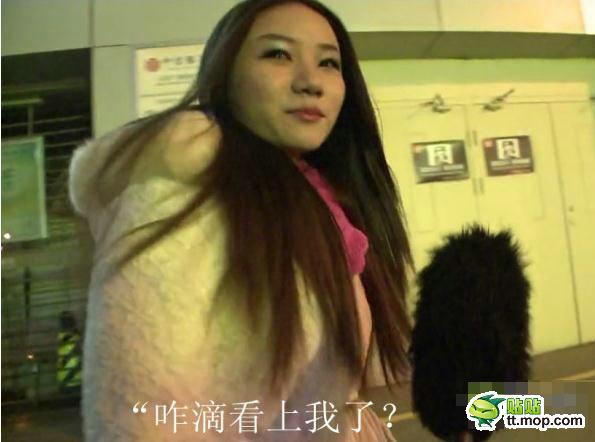 央視提問你想家嗎？美女神回復(fù)
