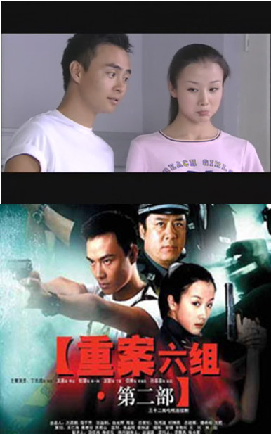 《北京青年》女星整容換臉照 網(wǎng)友：迎風(fēng)流淚！