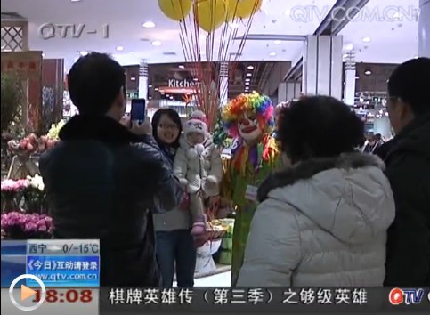 情人節(jié)怎樣過？星級(jí)酒店遇冷 KTV與電影院火爆