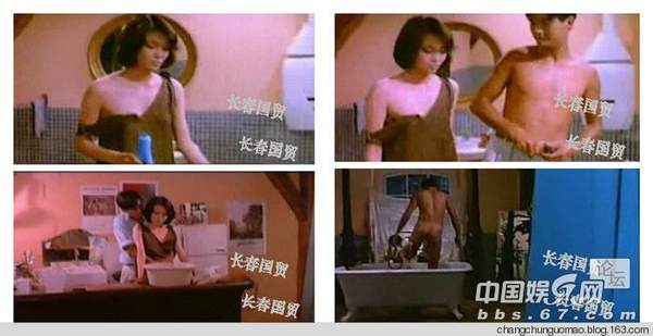 周潤發(fā)當(dāng)年的火爆床戲 大尺度啊