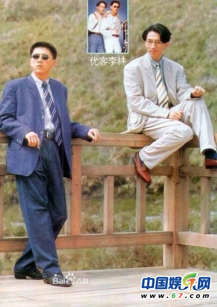 林志炫登《我是歌手》飆高音引轟動(dòng) 圖揭出道至今最全專輯封面