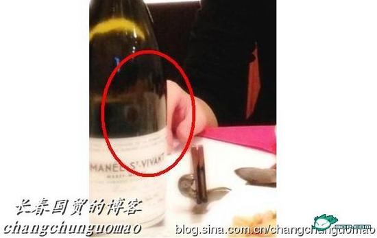 曝李云迪與神秘女共度“情人節(jié)” 力宏、劉謙都沒(méi)戲了！