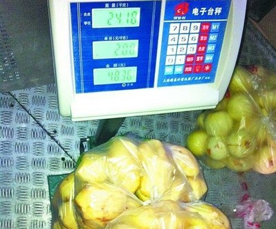 列車指定食品配送公司缺斤短兩 員工難投訴
