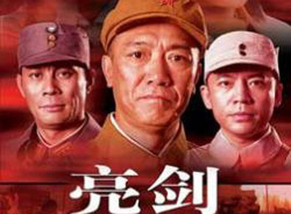 十大重播神劇盤點(diǎn)