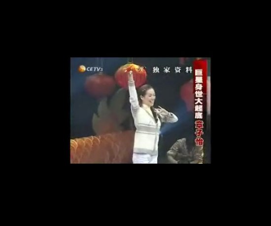 明星校園演出青澀照 你能認出誰