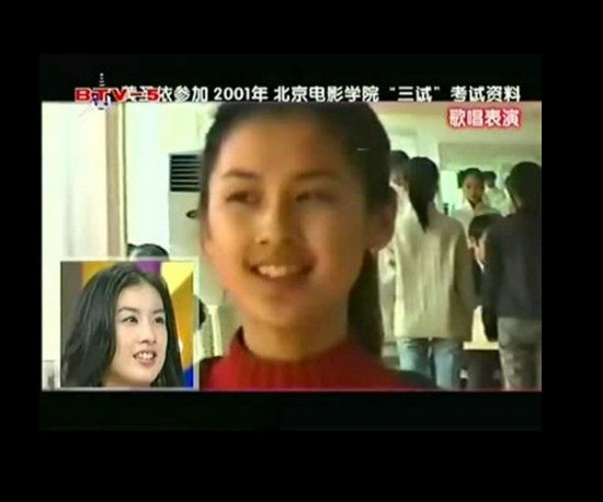 明星校園演出青澀照 你能認出誰