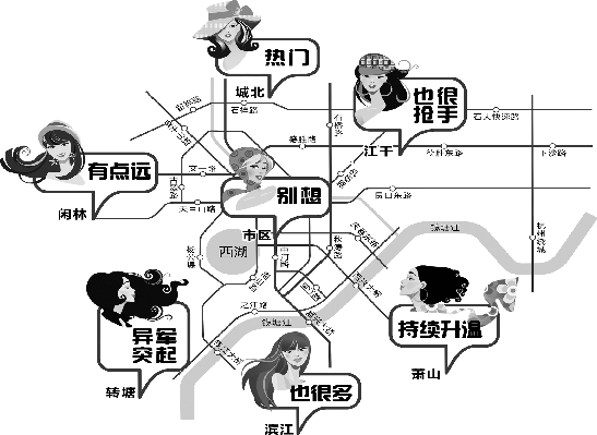 拆遷女婚戀地圖網(wǎng)上熱傳 