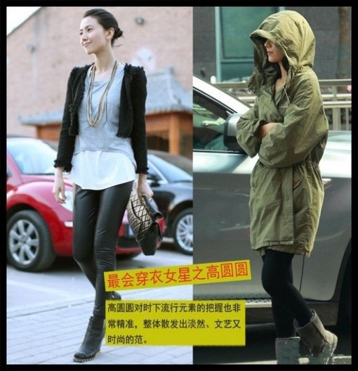 看誰是娛樂圈最會穿衣的女星？