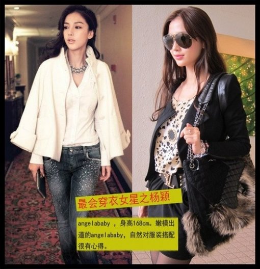 看誰是娛樂圈最會穿衣的女星？