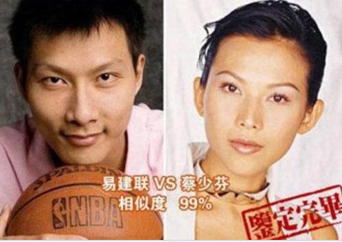 撞什么都不要緊 撞臉最杯具了！