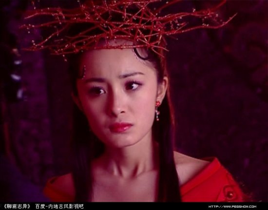四小花旦背景曝光 唐嫣助理曬戀愛證據(jù)罵邱澤裝孫子！