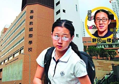 成龍曾公開談私生女 22億家產(chǎn)沒給她留一分