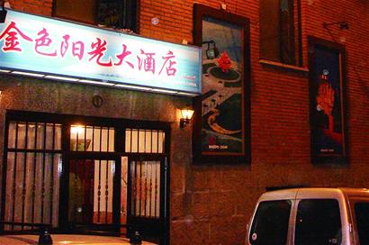 你在他鄉(xiāng)還好嗎？是否過著你想要的生活