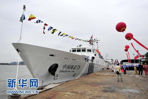 資料圖：中國海監(jiān)系統(tǒng)里設(shè)計(jì)速度最快的執(zhí)法公務(wù)船“中國海監(jiān)75”船。