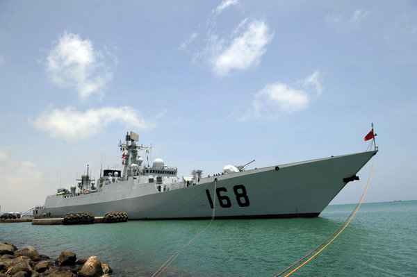 資料圖：解放軍“廣州”艦停靠在吉布提港。