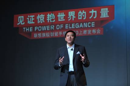 聯(lián)想集團(tuán)高級(jí)副總裁、lenovo業(yè)務(wù)集團(tuán)總裁劉軍開(kāi)場(chǎng)致辭2.JPG