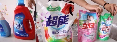 五品牌洗衣液產品。