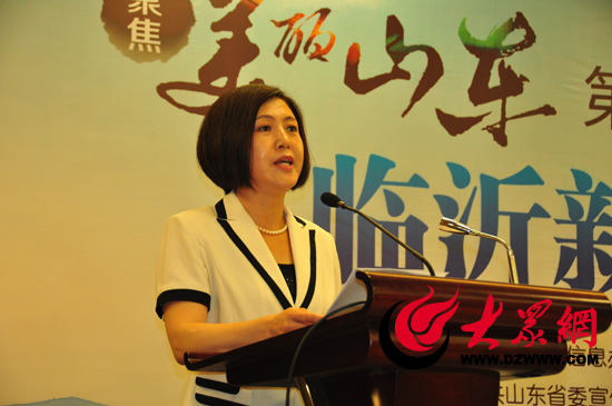 今天下午，“聚焦美麗山東——第九屆中國(guó)網(wǎng)絡(luò)媒體行”舉行臨沂市新聞發(fā)布會(huì)。臨沂市委常委、宣傳部部長(zhǎng)林國(guó)華發(fā)布臨沂有關(guān)建設(shè)情況。