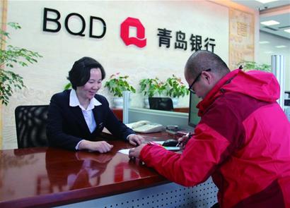 新社?？ㄩ_始發(fā)放 69萬人信息不一致被卡