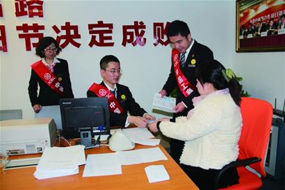 新社保卡開始發(fā)放 69萬人信息不一致被卡