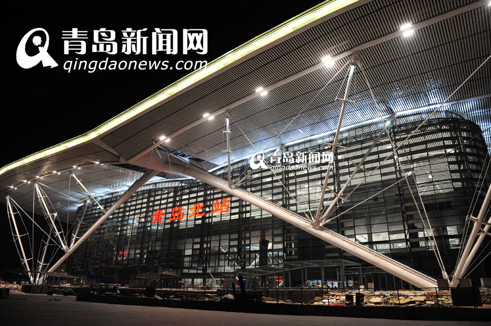 青島火車(chē)北站啟用 首列火車(chē)今?？? border=