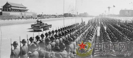 1959年國(guó)慶 逢十大閱兵盛況空前