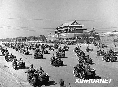 1953年國慶閱兵 人民軍隊正規(guī)化建設(shè)的成果展示