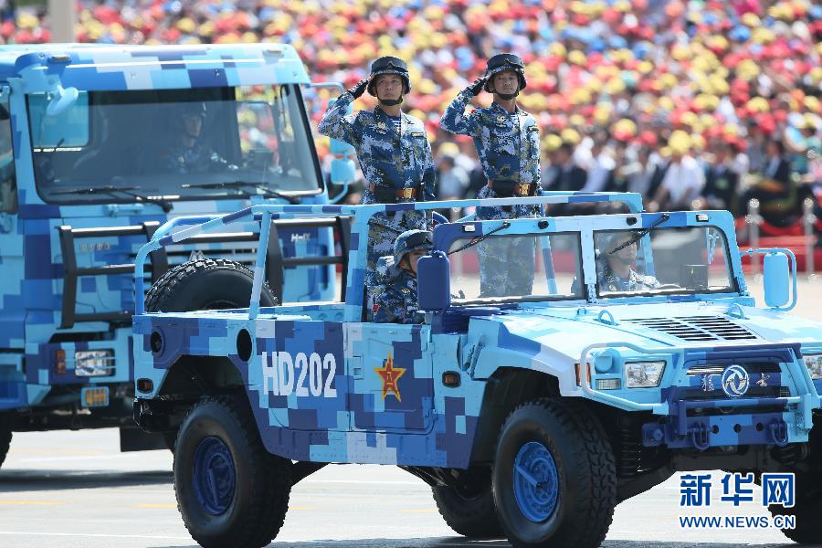 （九三閱兵）紀(jì)念抗戰(zhàn)勝利70周年大會在京舉行